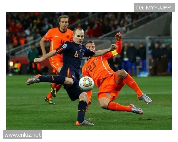 世界杯预选赛荷兰库普梅纳斯远射破门